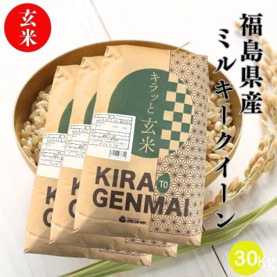 会津CROPS - 30kg｜Yahoo!ショッピング