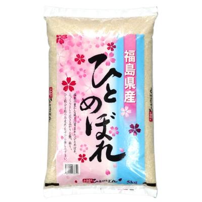 米5kgのおすすめ人気商品一覧 通販 - Yahoo!ショッピング