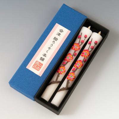 会津絵ろうそく本舗 山田商店 - 商品一覧（おすすめ順） - 売れ筋通販