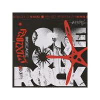 輸入盤 ONE OK ROCK CD/Luxury Disease [INTERNATIONAL VERSION] 22/9/9発売【オリコン加盟店】 | アットマークジュエリー