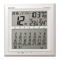リズム時計　電波デジタルカレンダー　掛時計/フィットウェーブ　カレンダーD205　掛置兼用　温湿度計　8RZ205SR03（取） | アットマークジュエリー