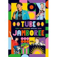 先着特典終了　初回仕様 特製ケース+フォトブック付 TUBE 2DVD/TUBE LIVE AROUND SPECIAL 2023 TUBE JAMBOREE 23/12/27発売 | アットマークジュエリー