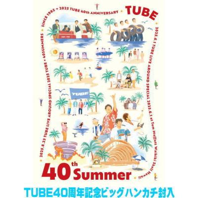 その他 TUBE LIVE AROUND Seaside Vibration [Blu-ray] khxv5rg Amazon.co.jp: TUBE LIVE AROUND Seaside Vibration [Blu-ray]（品