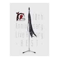 Acid Black Cherry 4DVD/10th Anniversary Live History -BEST-　17/3/22発売　オリコン加盟店 | アットマークジュエリー