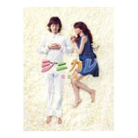 藤ヶ谷太輔（Kis-My-Ft2）・桐谷美玲　6DVD/シニカレ完全版　DVD-BOX 13/5/31発売　オリコン加盟店 | アットマークジュエリー