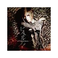 Acid Black Cherry CD　[ピストル]　11/9/21発売　オリコン加盟店 | アットマークジュエリー
