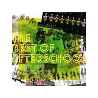 AFTERSCHOOL　CD/THE BEST OF AFTERSCHOOL 2009-2012 -Korea Ver.-　通常盤　13/3/27発売　オリコン加盟店 | アットマークジュエリー