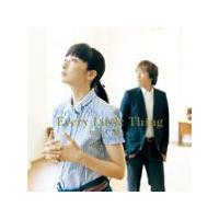 Every Little Thing CD【宙 -そら- / 響 -こえ-】11/7/13発売　オリコン加盟店■ジャケットB | アットマークジュエリー