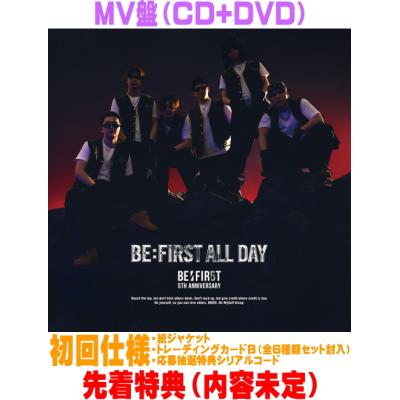 ビーファースト dvdのおすすめ人気ランキングTOP100 - Yahoo!ショッピング