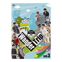 2PM+2AM 'Oneday'　DVD/2PM&amp;2AM Wander Trip Vol.3　13/5/1発売　オリコン加盟店 | アットマークジュエリー