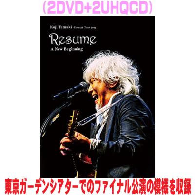 玉置浩二dvdの商品一覧 通販 - Yahoo!ショッピング