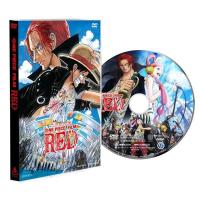 (ハ取) ONE PIECE DVD/ONE PIECE FILM RED スタンダード・エディション 23/6/14発売 | アットマークジュエリー