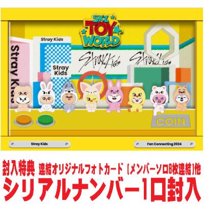 通常盤(初回仕様) 連結オリジナルフォトカード他 Stray Kids Blu-ray