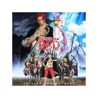 V.A.　CD/ONE PIECE FILM RED OriginalSoundTrack 22/10/28発売【オリコン加盟店】 | アットマークジュエリー