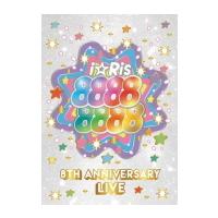 初回生産限定盤(取) i☆Ris Blu-ray+CD/i☆Ris 8th Anniversary Live 〜88888888〜 21/2/24発売 オリコン加盟店 | アットマークジュエリー