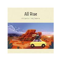 梶原茂人 CD/All Rise　20/9/16発売　オリコン加盟店 | アットマークジュエリー