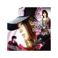 ■GARNET CROW CD【Doing all right】09/5/20発売　オリコン加盟店 ■Type A「Doing all right」Side盤・特製カード封入 | アットマークジュエリー