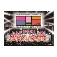 Hello!Project DVD/Hello! Project 20th Anniversary!! Hello Project 2019 WINTER 〜YOU＆I〜・〜NEW AGE〜　19/5/29発売　オリコン加盟店 | アットマークジュエリー