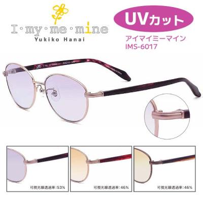 YUKIKO HANAI レディースファッション｜ファッション おすすめ人気商品