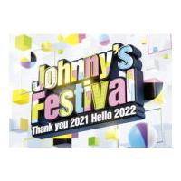 ●初回プレス　 44P LIVEフォトブックレット封入　Various Artists Blu-ray/Johnny’s Festival 〜Thank you 2021　 22/7/6発売【オリコン加盟店】 | アットマークジュエリー
