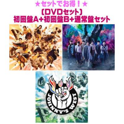 ジャニーズwestライブdvdのおすすめ人気商品一覧 通販 - Yahoo