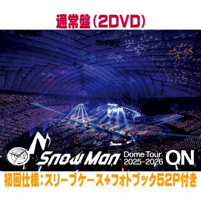 dvdのおすすめ人気商品一覧 通販 - Yahoo!ショッピング
