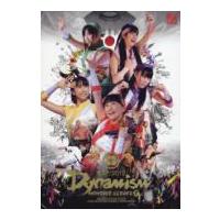 ももいろクローバーZ　2DVD/ももクロ秋の2大祭り「男祭り2012-Dynamism-」　通常盤　13/2/27発売　オリコン加盟店 | アットマークジュエリー