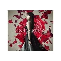 初回仕様（取）　水樹奈々　CD/TESTAMENT　17/7/19発売　オリコン加盟店 | アットマークジュエリー