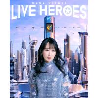 (初回仕様/取) SPECIAL BOX仕様(初回) 水樹奈々 4Blu-ray/NANA MIZUKI LIVE HEROES 23/6/21発売【オリコン加盟店】 | アットマークジュエリー