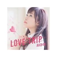 初回盤Type A　AKB48　CD+DVD/LOVE TRIP/しあわせを分けなさい　16/8/31発売　オリコン加盟店 | アットマークジュエリー