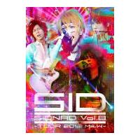 シド　2DVD/SIDNAD Vol.8〜TOUR 2012 M&amp;W〜　13/3/6発売　オリコン加盟店 | アットマークジュエリー