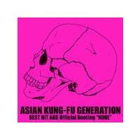 初回仕様限定盤（取） ASIAN KUNG-FU GENERATION　CD/BEST HIT AKG Official Bootleg “HONE”　18/3/28発売　オリコン加盟店 | アットマークジュエリー