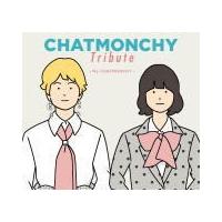 V.A.　CD/CHATMONCHY Tribute 〜My CHATMONCHY〜　18/3/28発売　オリコン加盟店 | アットマークジュエリー