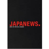 NEWS DVDのおすすめ人気商品一覧 通販 - Yahoo!ショッピング