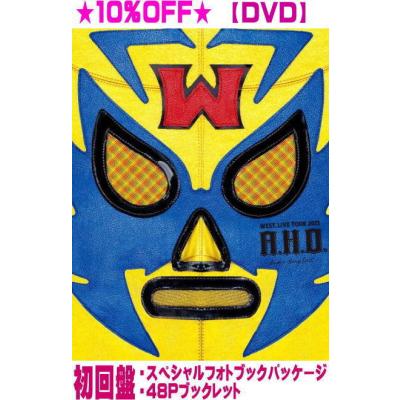 westのおすすめ人気商品一覧 通販 - Yahoo!ショッピング