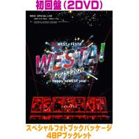 ミュージックdvdのおすすめ人気ランキングTOP100 - Yahoo!ショッピング