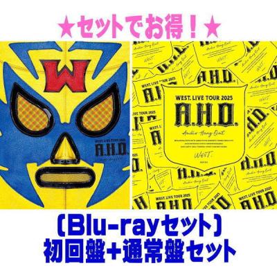 ジャニーズwest なうぇすと 初回 blurayのおすすめ人気商品一覧 通販