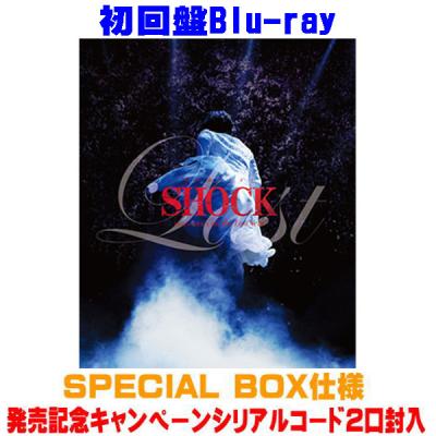 新品未開封 廃盤 NOVELA SPECIAL BOX ＜完全限定プレス盤＞ 初回盤 シリアルコード2口封入 SPECIAL BOX仕様 堂本光一 8Blu-ray