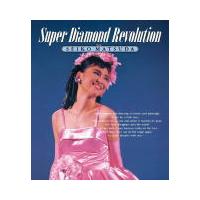松田聖子 Blu-ray/LIVE VIDEO Super Diamond Revolution 22/9/21発売 【オリコン加盟店】 | アットマークジュエリー