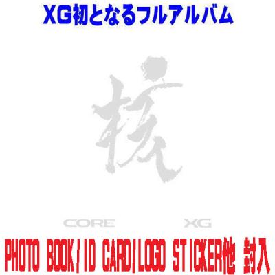 初回盤COVER BOX PHOTO BOOK ID CARD LOGO STICKER PHOTO CARD他 XG CD
