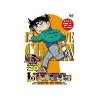 ポスカ封入 名探偵コナン DVD/名探偵コナン PART 28 Volume2 20/3/27発売 オリコン加盟店 | アットマークジュエリー