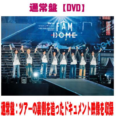 タイムレス famのおすすめ人気ランキングTOP100 - Yahoo!ショッピング