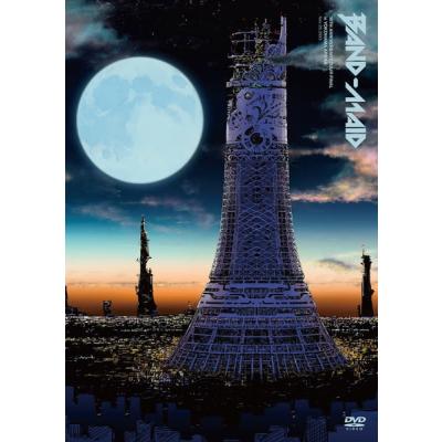 band-maid（ミュージック映像ソフト） | DVD、映像ソフト のおすすめ
