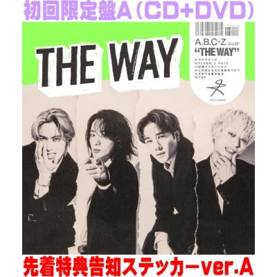 a.b.c-zのおすすめ人気商品一覧 通販 - Yahoo!ショッピング