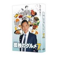 （代引不可）松重豊主演TVドラマ 5Blu-ray/孤独のグルメ Season7 Blu-ray BOX 18/9/5発売　オリコン加盟店 | アットマークジュエリー