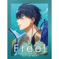 初回生産分 特製メモリアルBOX イベントチケット優先販売申込券他 アニメ 3Blu-ray/Free! -Dive to the Future- Blu-ray BOX 24/1/24発売 | アットマークジュエリー