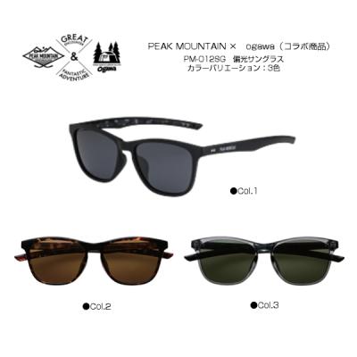 ピークアウト オガワ 商品一覧 - アットマークジュエリー - 売れ筋通販