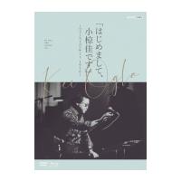 小椋佳 生前葬コンサート（CD、音楽ソフト）の商品一覧 通販 - Yahoo