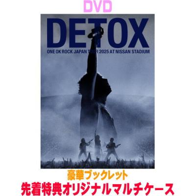 ONE OK ROCK DVDのおすすめ人気商品一覧 通販 - Yahoo!ショッピング