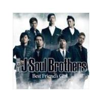 三代目 J Soul Brothers CD【Best Friend's Girl】10/11/10発売　オリコン加盟店 | アットマークジュエリー